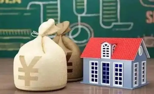 靖边住房公积金封存怎么取（住房公积金封存后提取流程）